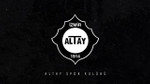 Altay: Ligi hangi hak, hukuk ve adalet duygusuyla tescil edeceksiniz?