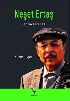 Neşet Ertaş hakkında yeni kitap: ‘Kentin Tezenesi’ - Resim : 1