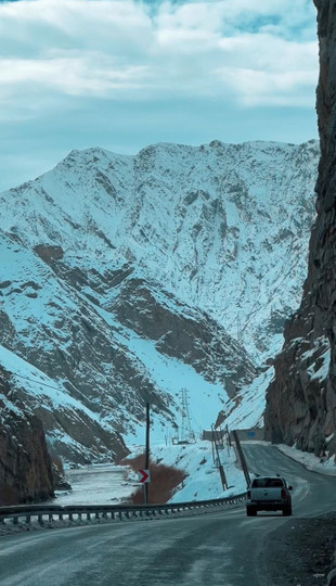 Hakkari’nin kader planı - Resim : 1