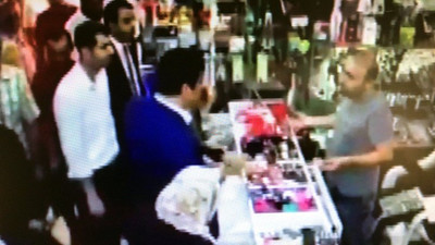 Suruç'tan ilk kamera kaydı ortaya çıktı