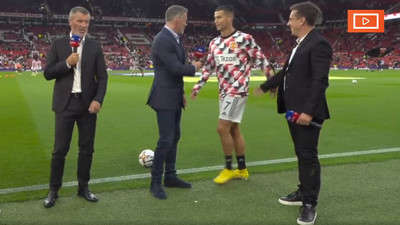 Isınmayı bıraktı kenara koştu: Ronaldo'dan maç öncesi tepki