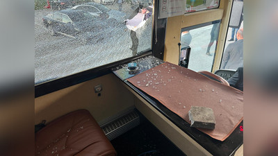 İmamoğlu'na saldırıya siyasetçilerden tepki: 'Korkutamazsınız'