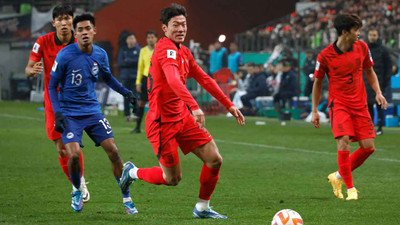 Futbolcuya 'seks kaseti' soruşturması: Milli takımdan uzaklaştırıldı