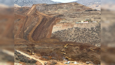 Yavuzyılmaz: Enerji Bakanlığı Anagold'un ruhsatlarını iptal etmedi