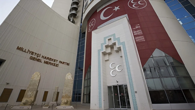 MHP’den ‘Sinan Ateş’ haberlerine tepki: Bozkurt görünce kuduruyorlar