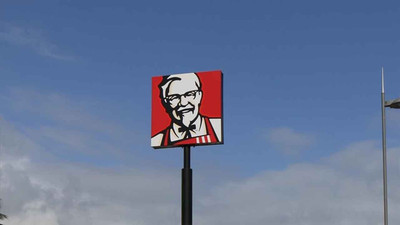 KFC ve Pizza Hut Türkiye temsilcisi 7.7 milyar TL borçla konkordato istedi