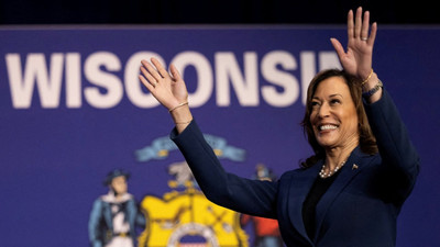 Kamala Harris, başkan yardımcısı adayını duyurdu