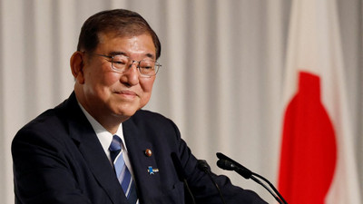 Japonya erken genel seçime gidiyor