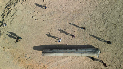 İsrail'in İran'a yönelik 'savaş planının' sızdırılması hakkında FBI'dan soruşturma