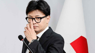 Güney Kore'de Yoon'un azil kararı sonrası iktidar partisi liderinden istifa
