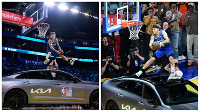 NBA All-Star'da tarihi rekor: Üst üste üç kez