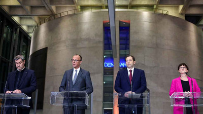 Almanya'da 'Büyük Koalisyon'a doğru: Partiler, 500 milyar euroluk fonda anlaştı