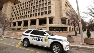 Trump yönetimi, federal mülkleri elden çıkarıyor: FBI'ın da olduğu liste revize edildi