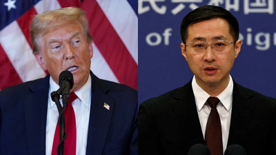 Çin'den Trump'a tepki: 'Savaş istiyorsa sonuna kadar savaşmaya hazırız'