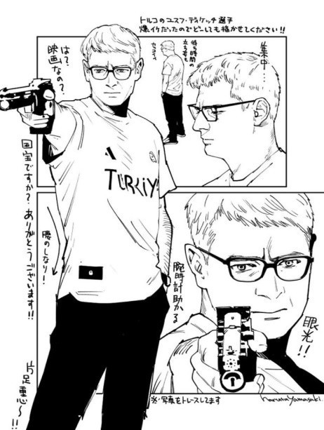 Olimpiyatlar: Cool - Resim : 4