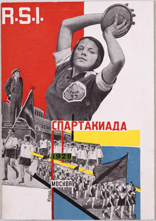 Antifaşist Olimpiyatlar 85 yaşında! - Resim : 4