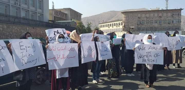 Afganistan Dayanışma Partisi: Biz Afganistan'da kalmaya ve direnmeye karar verdik - Resim : 2