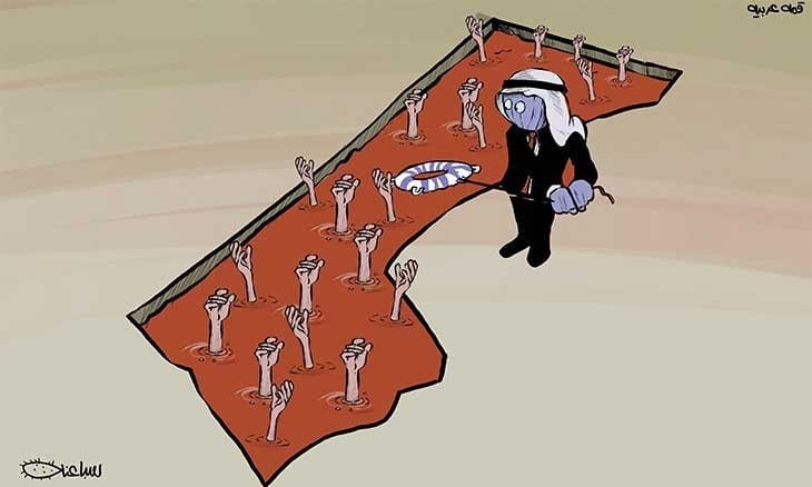 Arap basınında geçen hafta: 'Netanyahu karşılık almadan Refah’tan çıkmaz' - Resim : 2