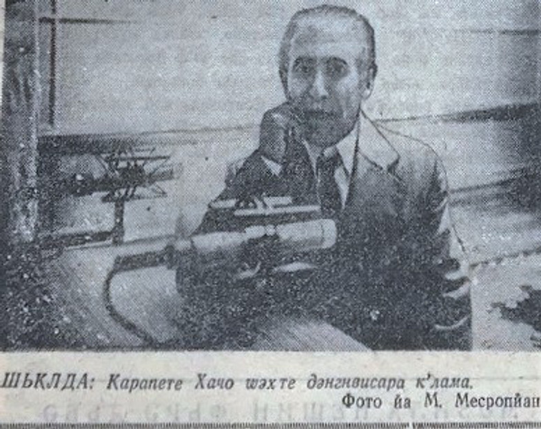Radyoya Kurdî di rojnama Rêya Teze de - Resim : 5