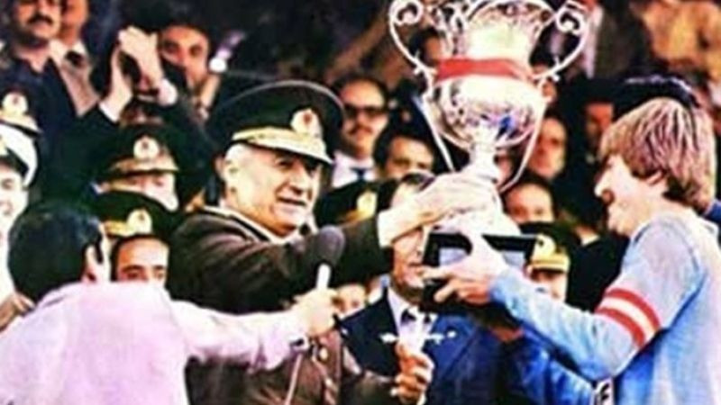 Kunta Kinte Minas, 12 Eylül Cuntası ve MKE Ankaragücü - Resim : 1