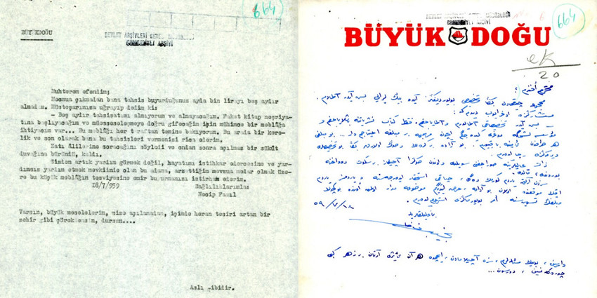 ‘Üstadınız’ Necip Fazıl’ın Başbakan Menderes’ten tek talebi paraydı - Resim : 1