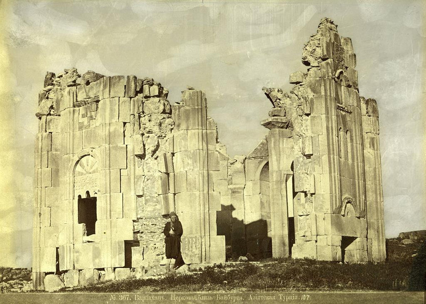 Bayburt, Bayburt olalı kimse Bayburt’u görmedi mi? - Resim : 6