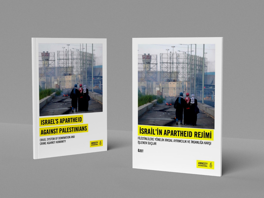 Filistinlilerin evlerini değil Apartheid’i yıkın - Resim : 2