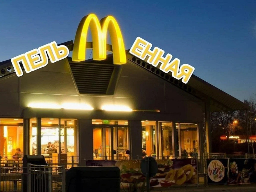 Dün komünistlerin kovamadığı McDonald’s bugün Rusya’yı terk etti - Resim : 2