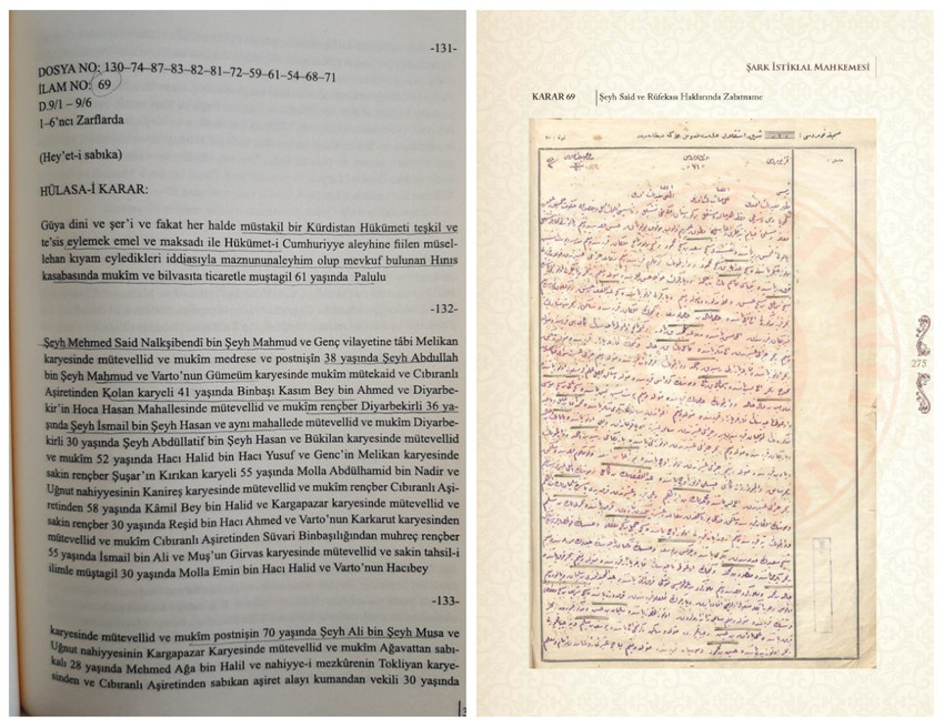 Seyid Rıza’nın ‘idam dosyasını’ CİMER’e sordum - Resim : 4