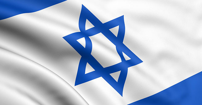 İsrail Cumhurbaşkanı, taziye mesajı gönderdi