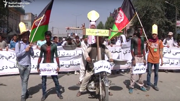 IŞİD Şiilere saldırdı, Taliban kınadı