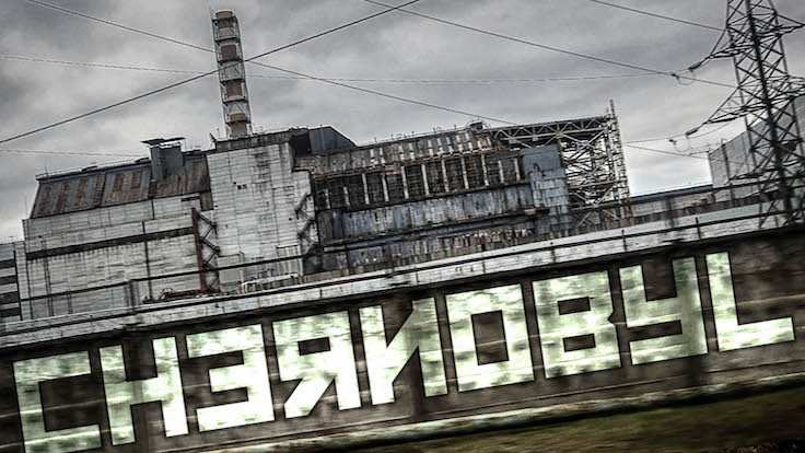 Çernobil'de güneş enerjisi çiftliği kurulacak