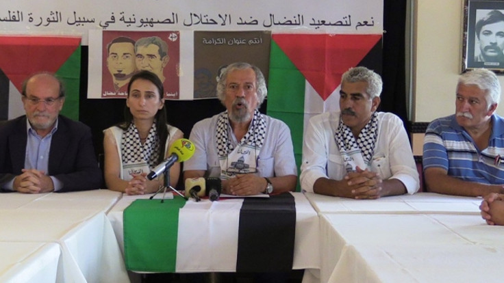 Filistinli mahkumlara destek açıklaması