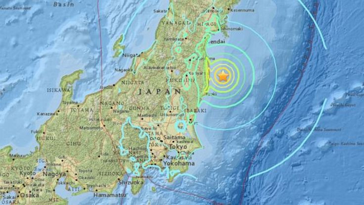 Japonya'da 7,3 şiddetinde deprem