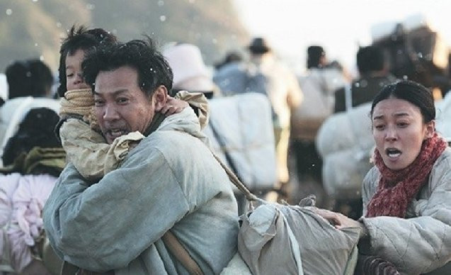 Kore'den sinema çıkarması