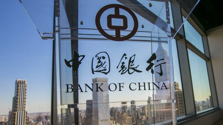 Çin'e Türkiye'de bankacılık vizesi