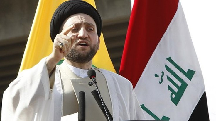 Iraklı Şii lider: Kürdistan'ın tek taraflı bağımsızlığını tanımayız