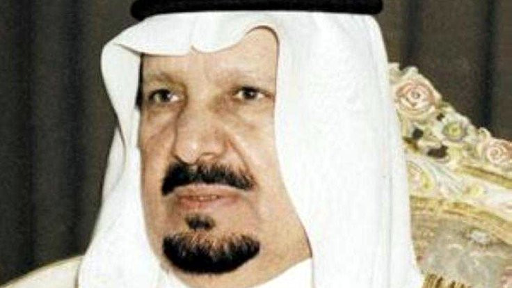 Suudi Arabistan Kralı Selman'ın ağabeyi hayatını kaybetti