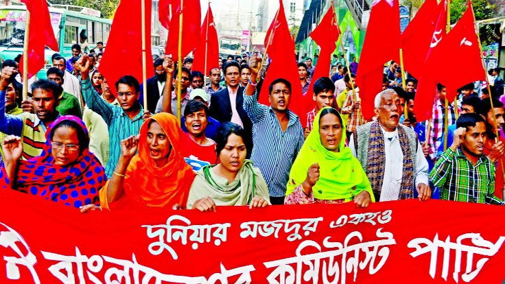 Bangladeşli komünistlerden Arakan tepkisi