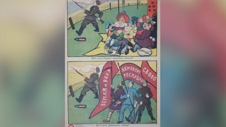 Ekim Devrimi'nin 10 posteri - Sayfa 4