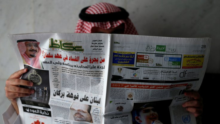 Suudi Arabistan'da ikinci dalga iddiası