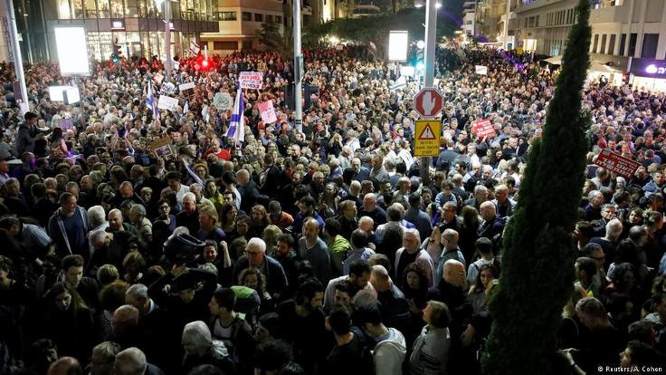 İsrail'de Netanyahu'ya karşı Utanç Yürüyüşü
