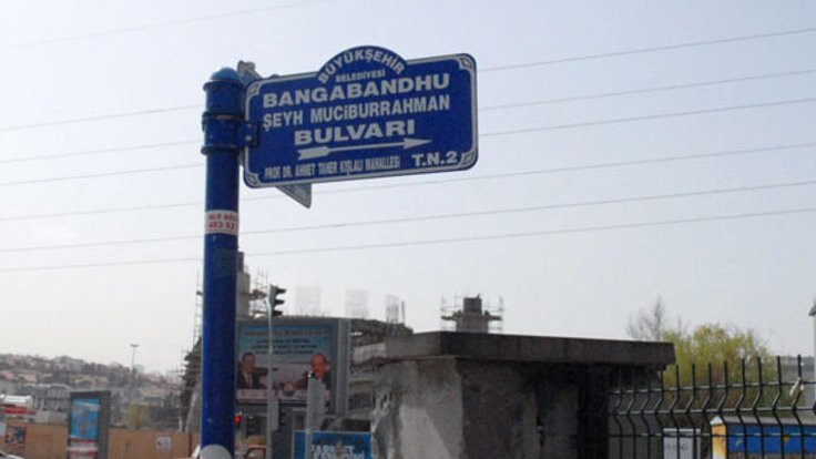 Banga Bandhu Şeyh Mucibur Rahman Bulvarı için kampanya: Ambulans çağıramıyoruz!