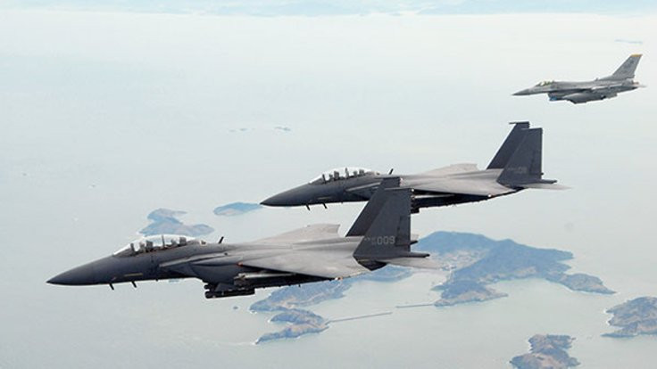 Güney Kore'de savaş uçağı düştü