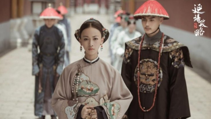 Google'da en çok aranan dizi 'Çin'in Muhteşem Yüzyıl'ı oldu