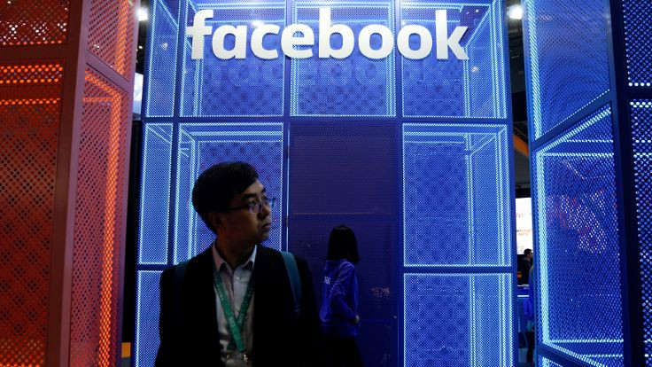 'Mobil uygulamalar hassas bilgileri Facebook ile paylaşıyor'