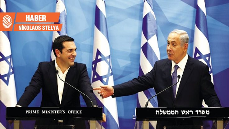 Yunanistan ve İsrail Doğu Akdeniz'i denetleyecek