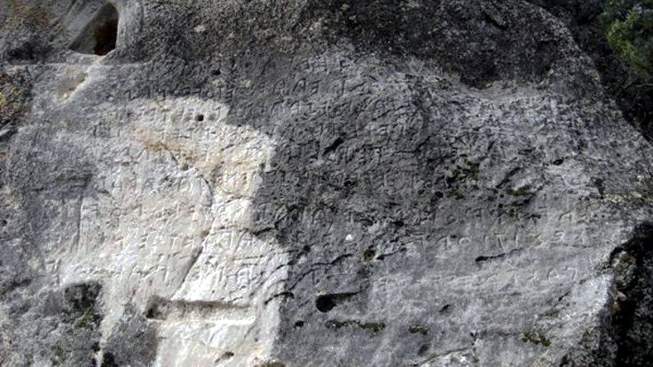 Bolu’da 2 bin yıllık Frig Kaya kitabesi çalındı