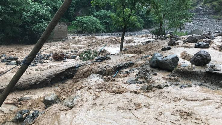 Araklı'da sel ve heyelan: 3 kişi öldü, 7 kişi kayıp