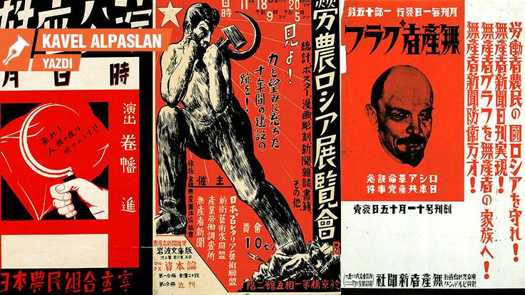 Japon propaganda sanatı